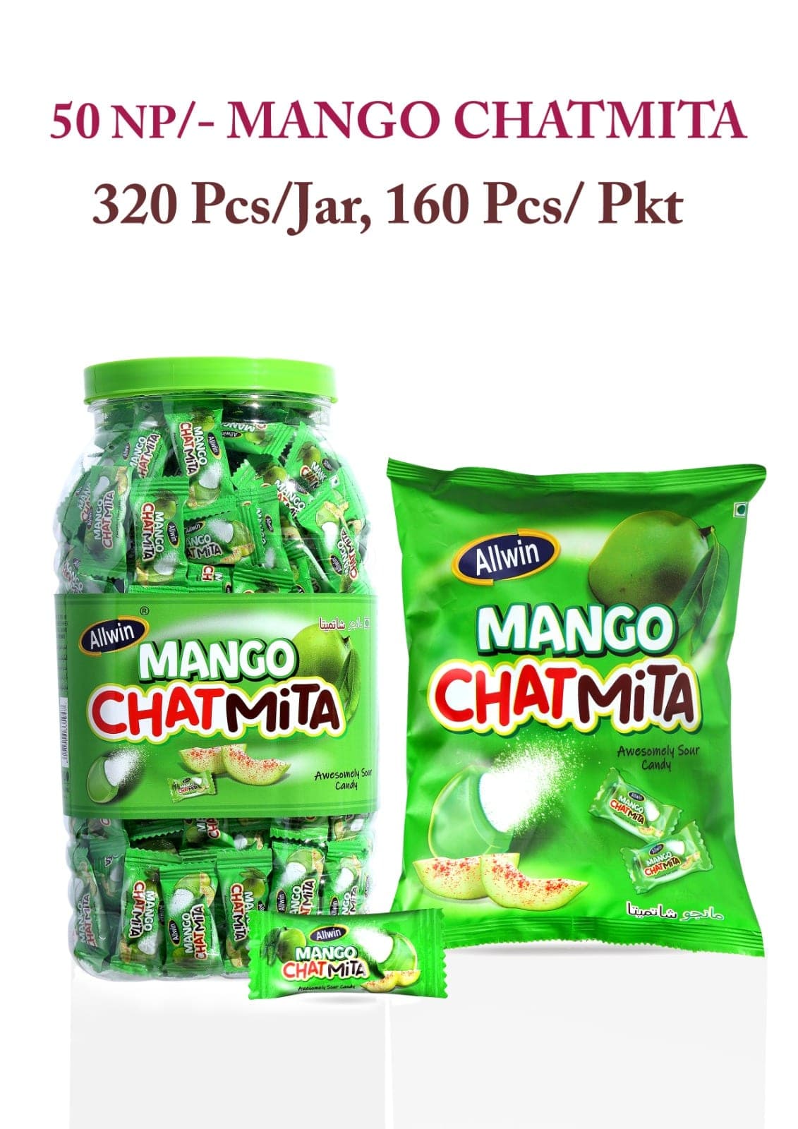 Mango Chatmita