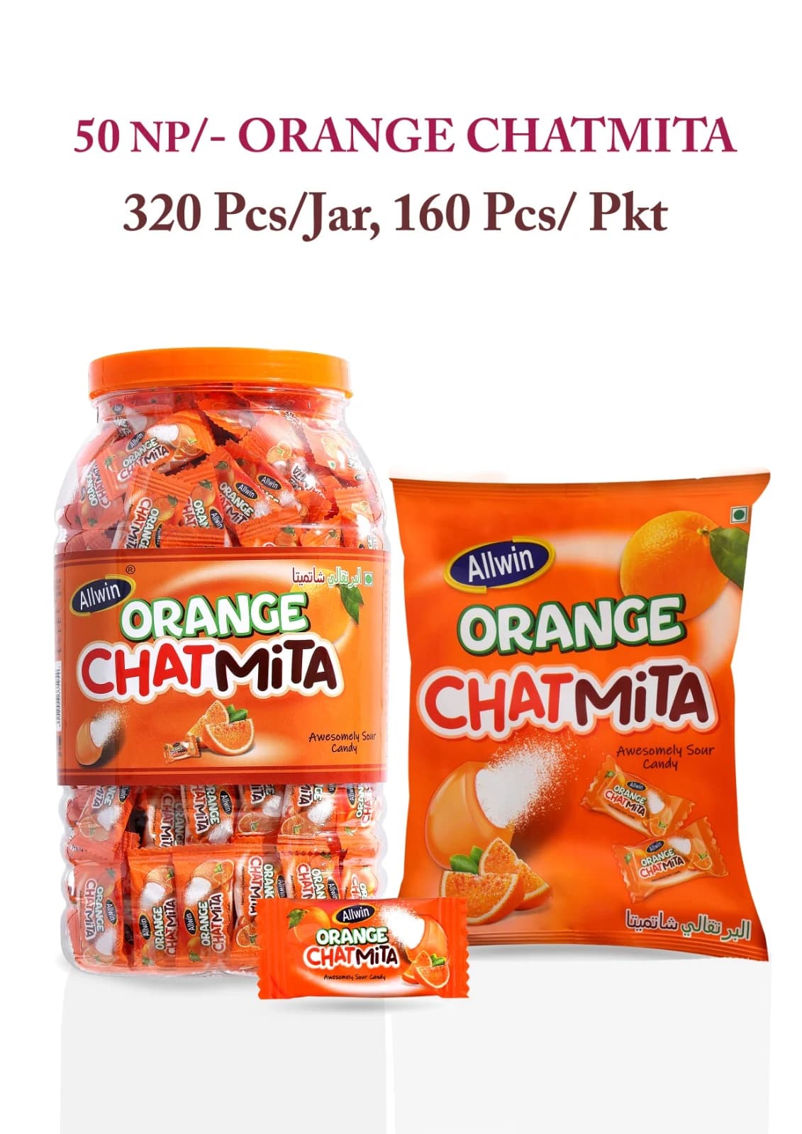 Orange Chatmita