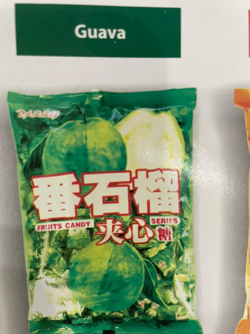 Guava Candy