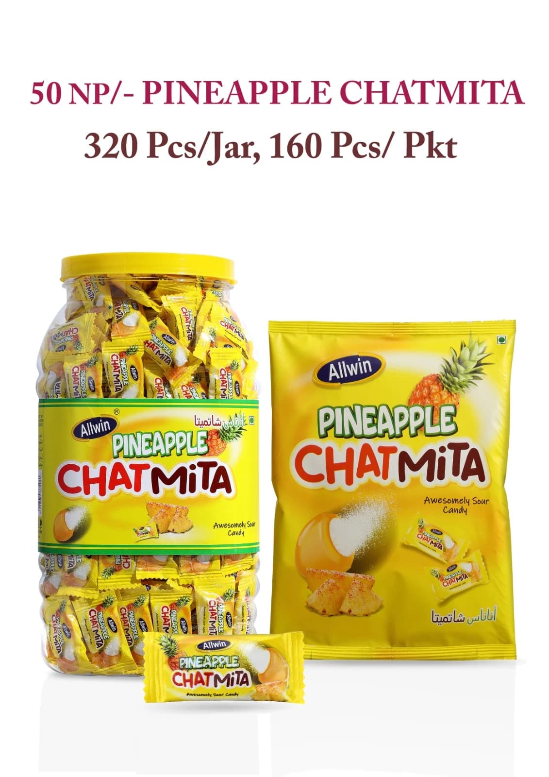 Pineapple Chatmita