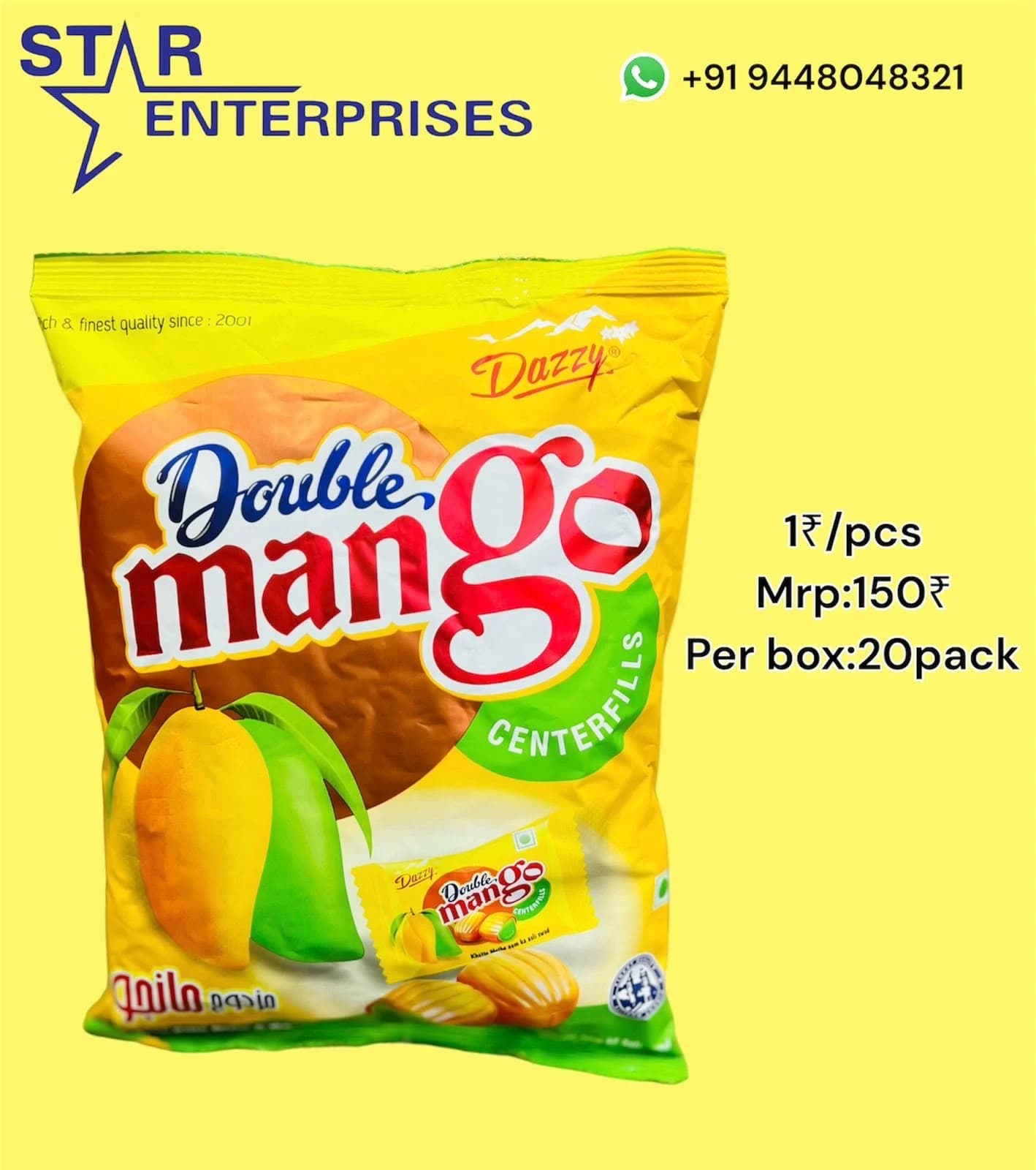 Double Mango Centerfills