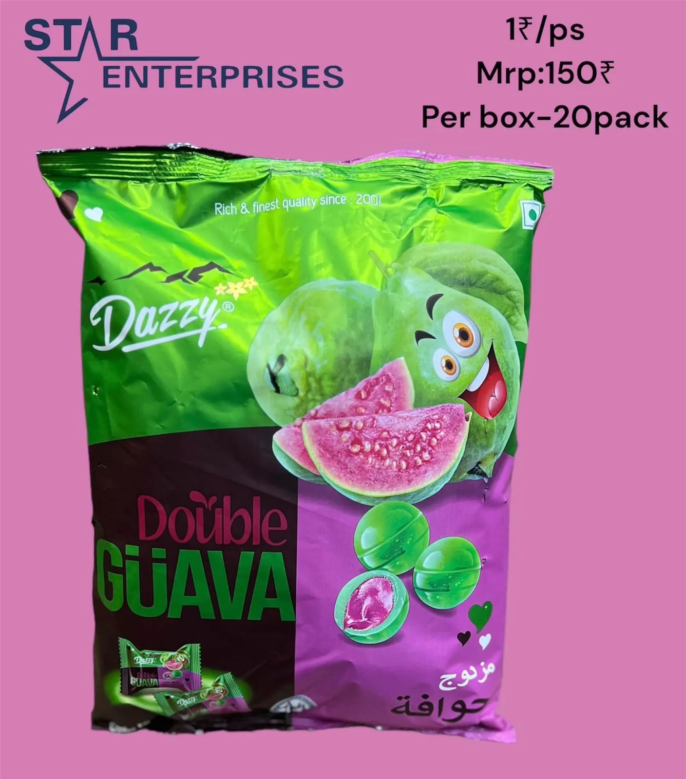 Double Guava
