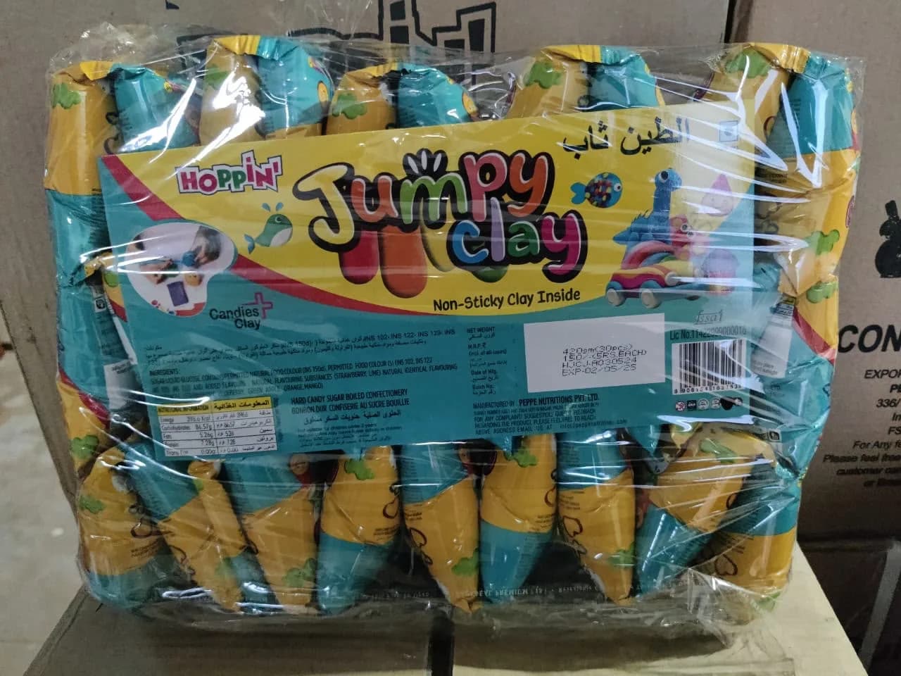 Jumpy Clay
