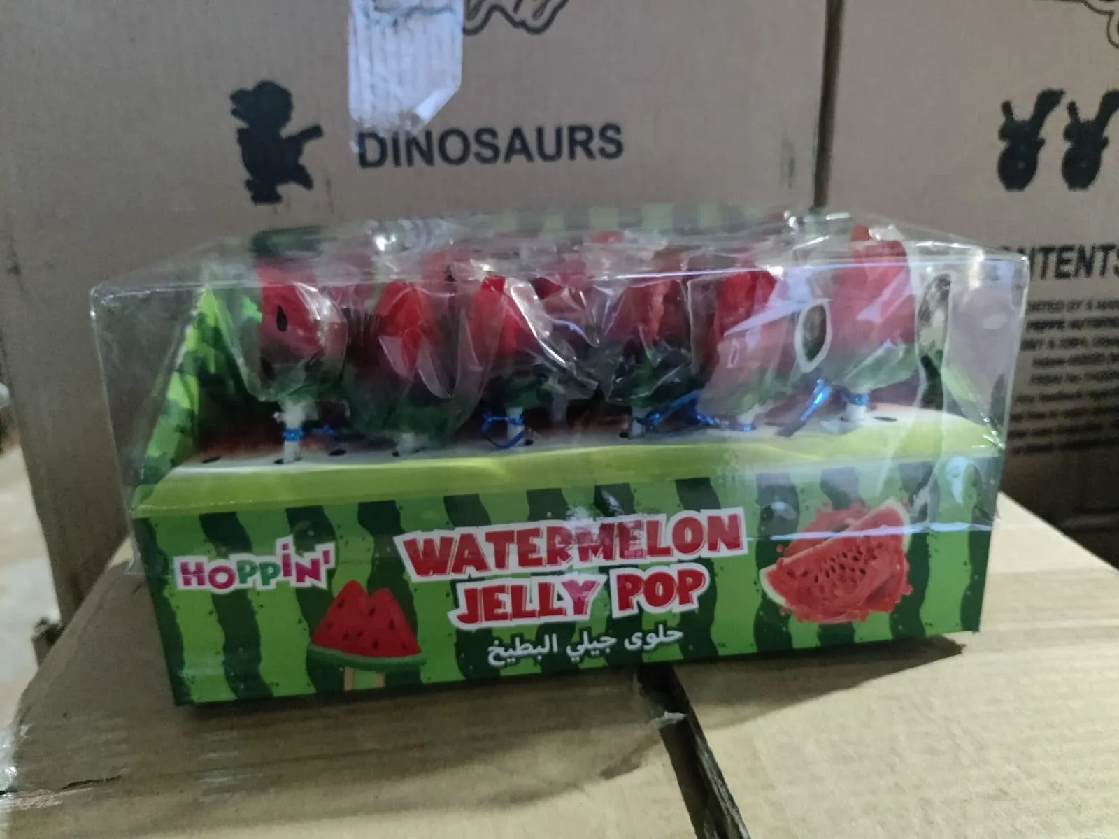 Watermelon Jelly Pop