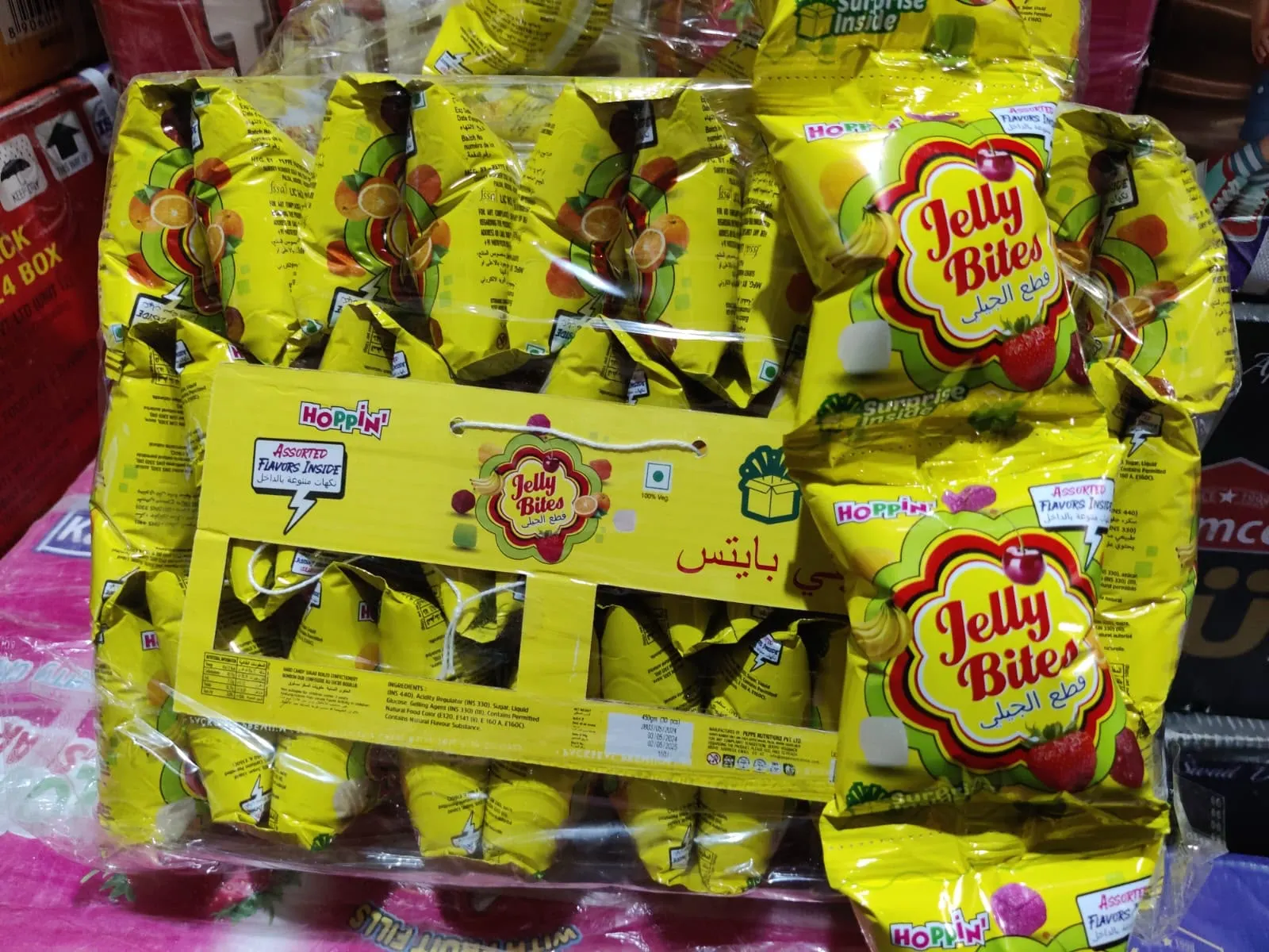 Jelly Bites