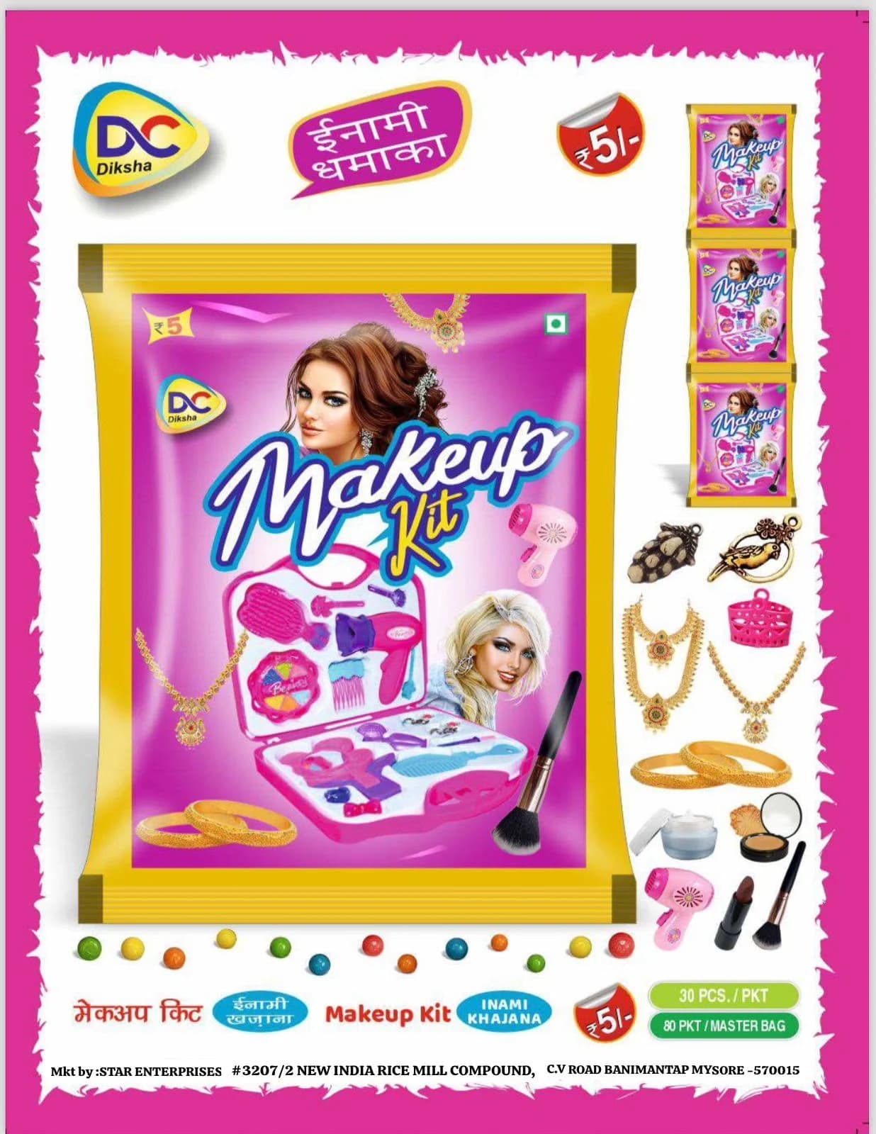 Makeup Kit