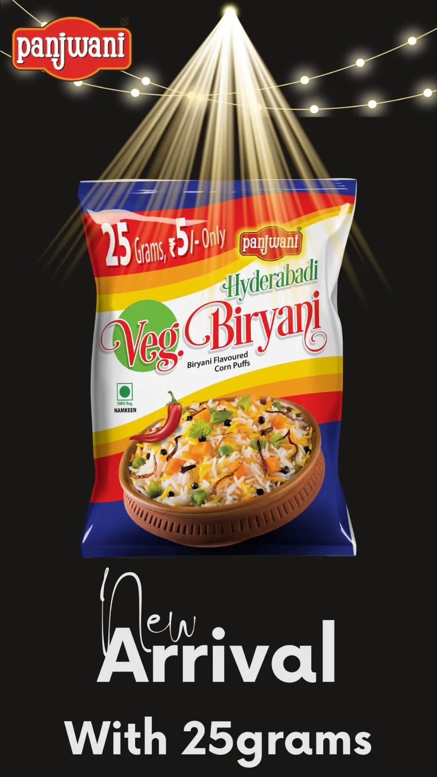 Panjwani Hyderabadi Veg Biryani Corn Puffs 25g