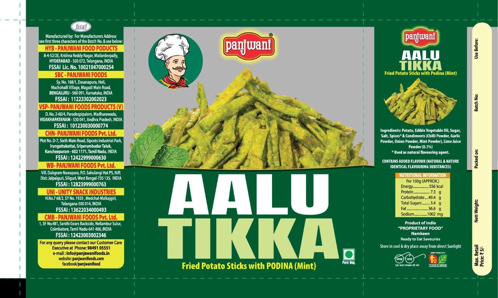 Panjwani Aalu Tikka Potato Sticks (Podina)