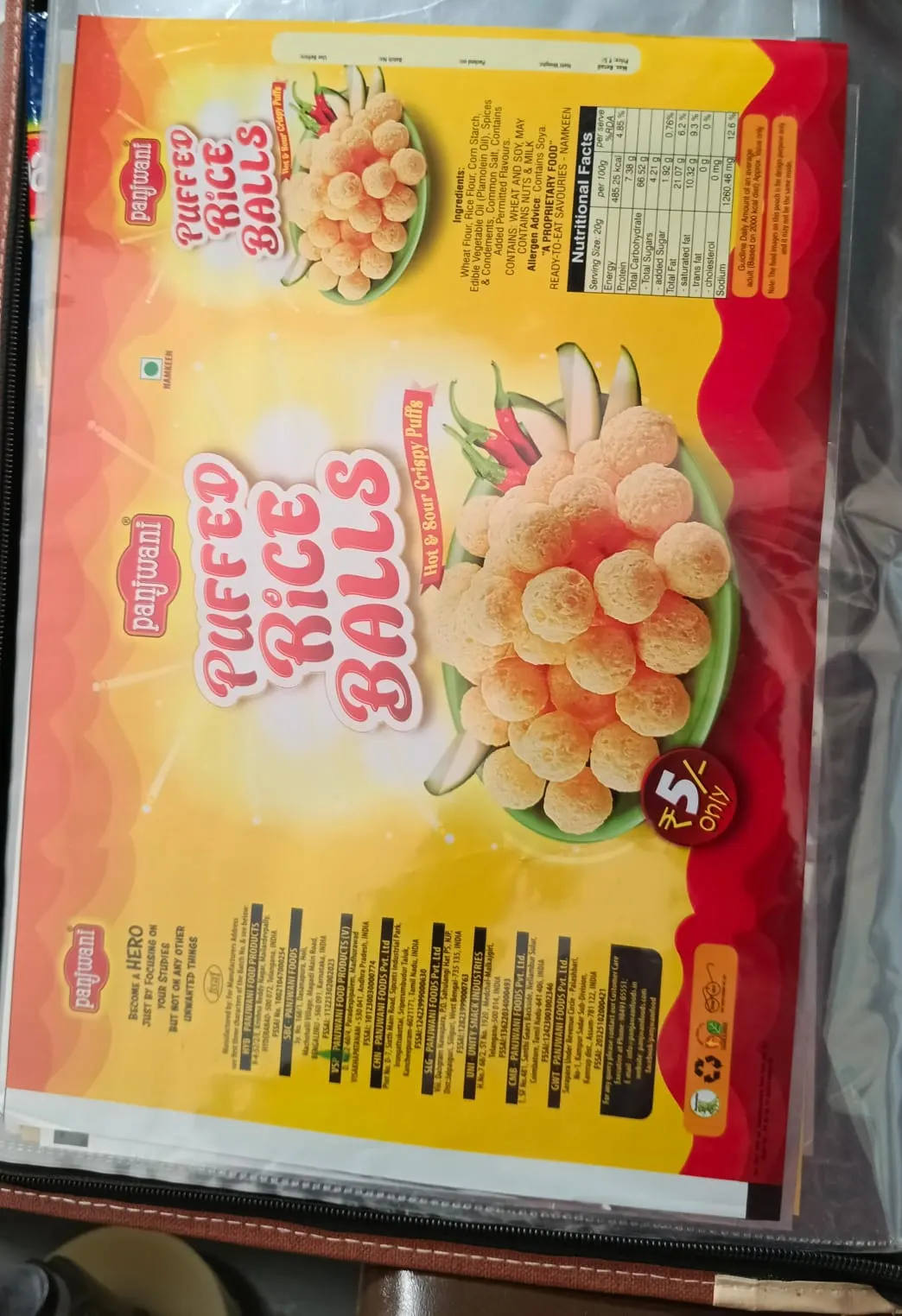 Panjwani Puffed Rice Balls (Hot & Sour)