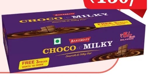 BakeMate Choco & Milky Bar