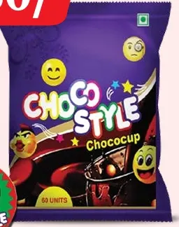 BakeMate Choco Style / Big Choco Style