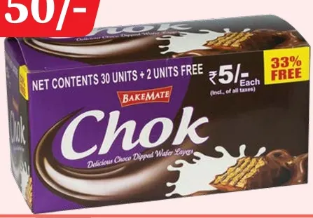 BakeMate Chok Enrobed Wafer