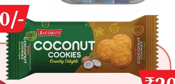 BakeMate Coconut Cookies