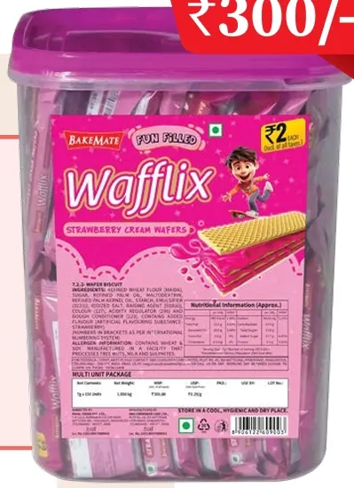 BakeMate Wafflix Cream Wafers