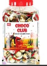 Hugs Choco Club Jar (300)