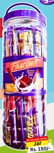 Leo Fascino Cream Filled Wafer Roll Jar