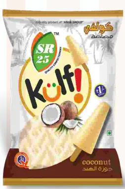 SR 25 Kulfi Lollipop