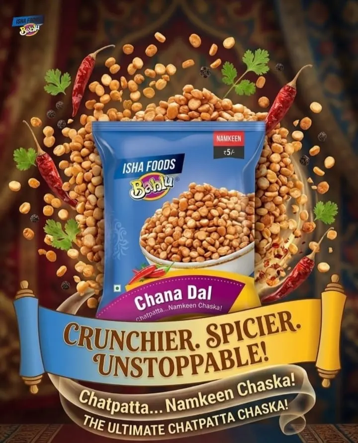 Chana Dal