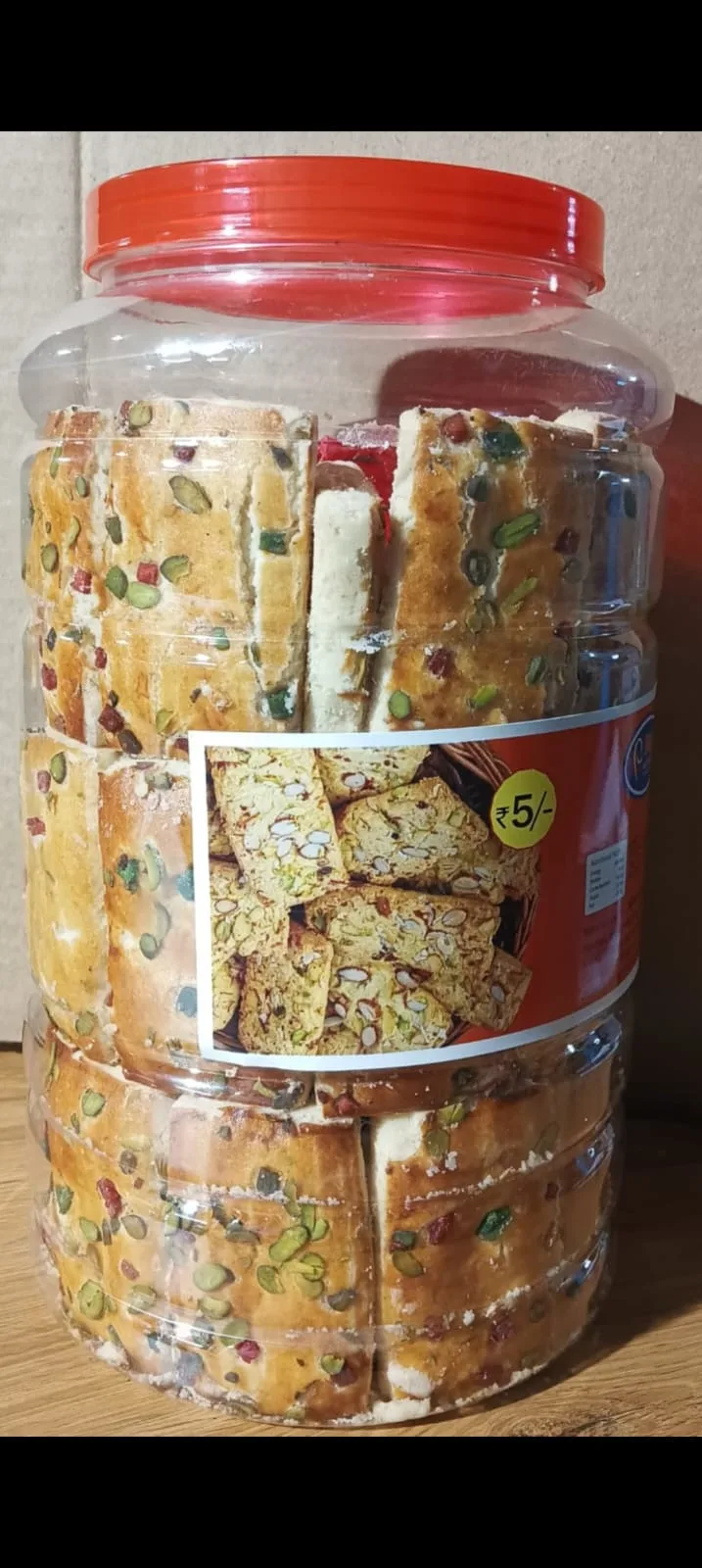 New Biscuit