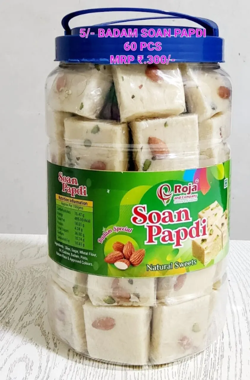 Soan Papadi