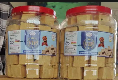 VIP Soan Papdi
