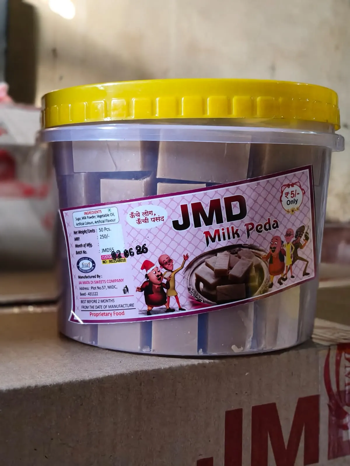 Milk Peda