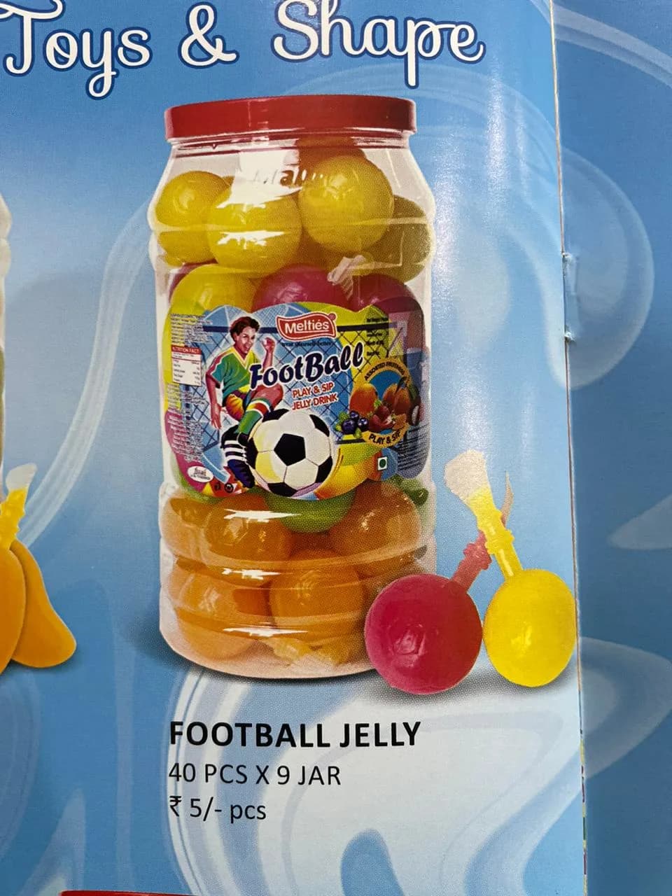 Football