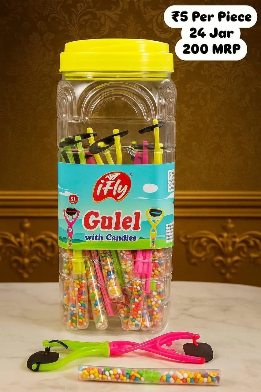 Gulel