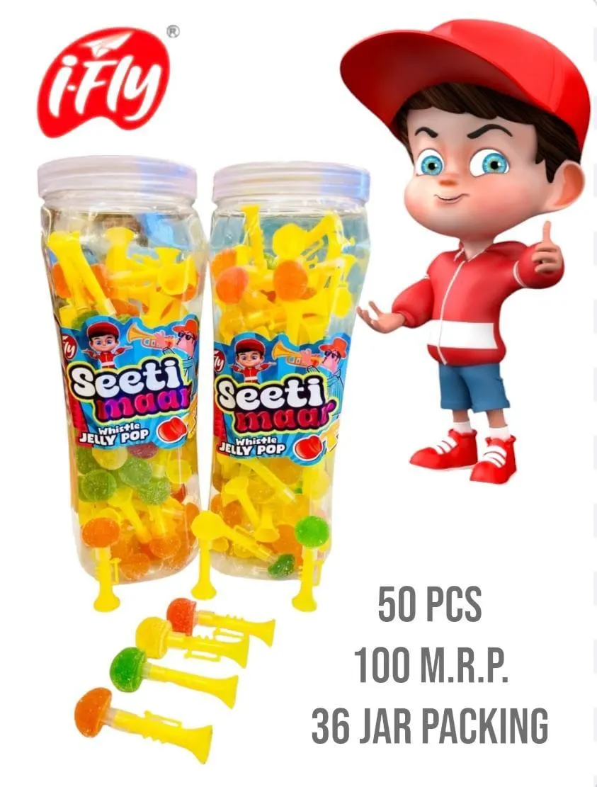 Seeti Maar