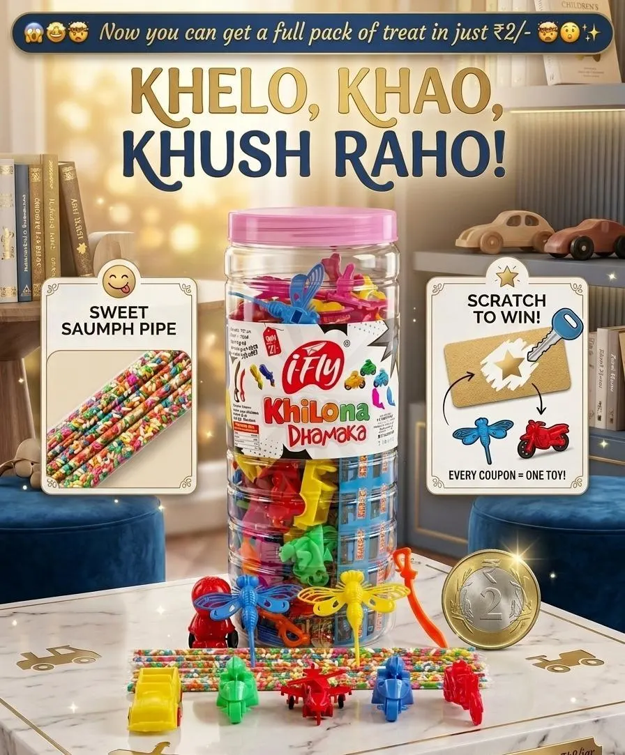 Khilona Dhamaka