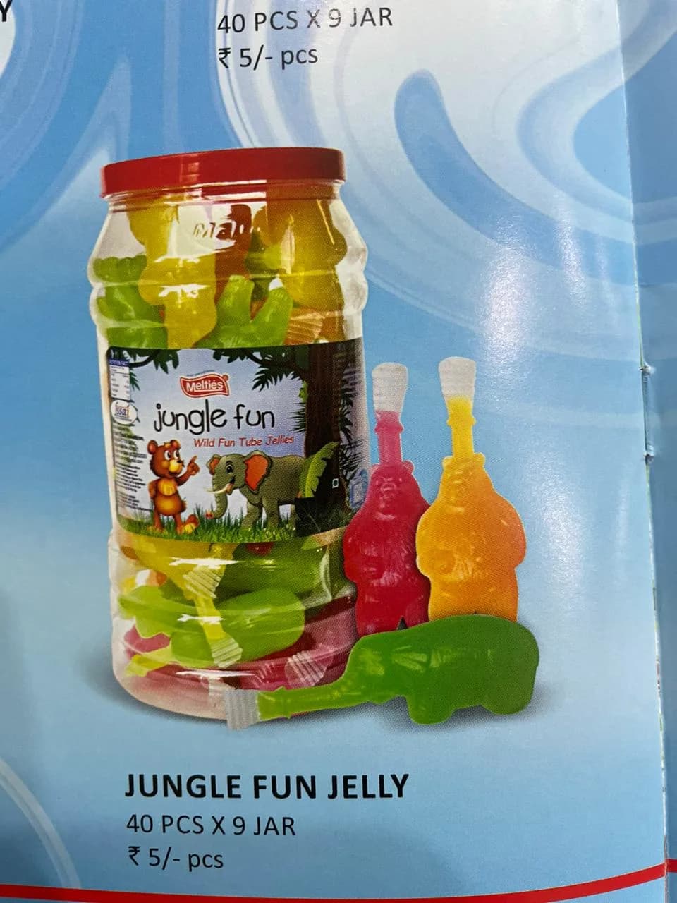 Jungle Fun