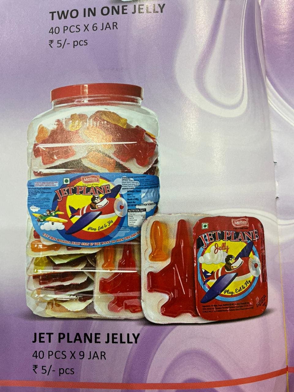 Jet Plane