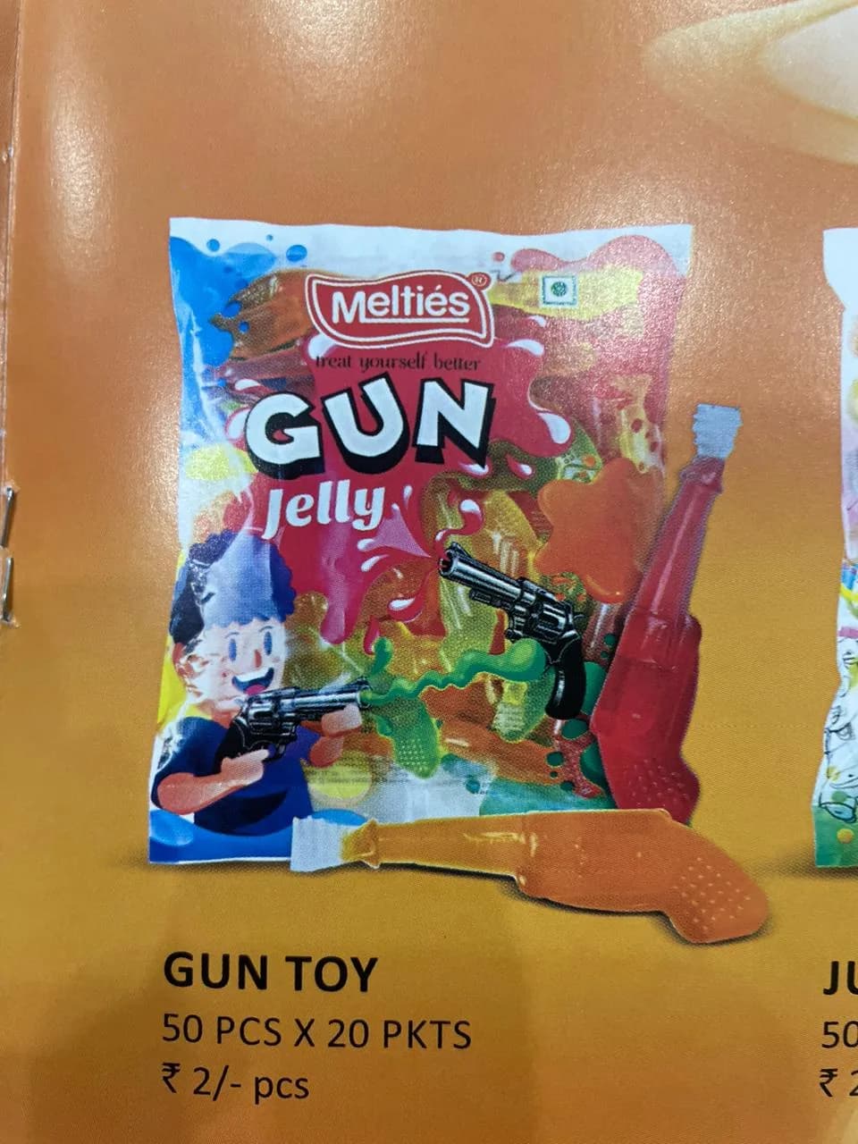Gun Toy