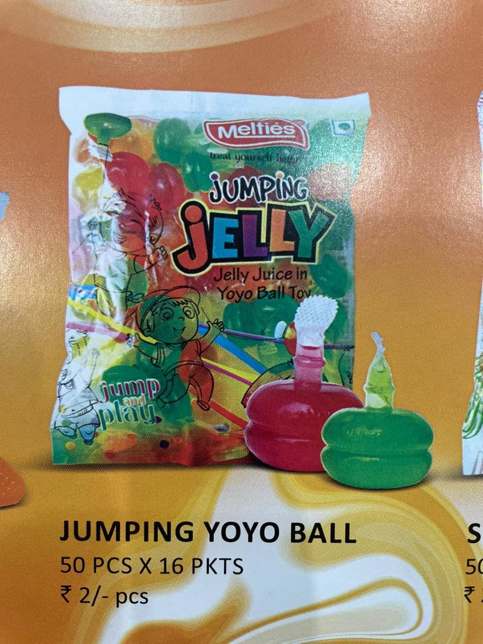 Jumpy Yoyo Ball