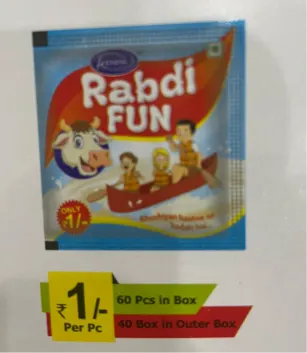Rabdi Fun
