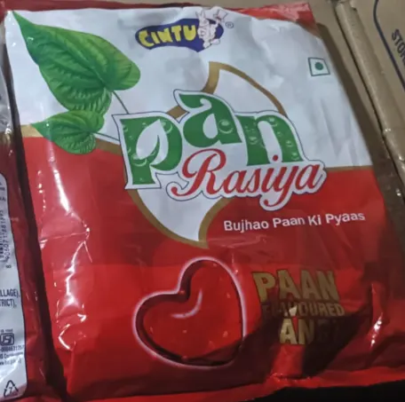 Pan Rasiya