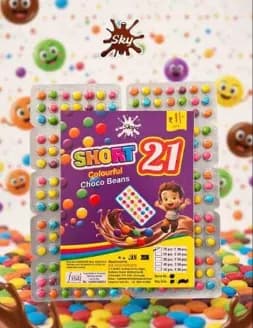 Choco Shorts 21
